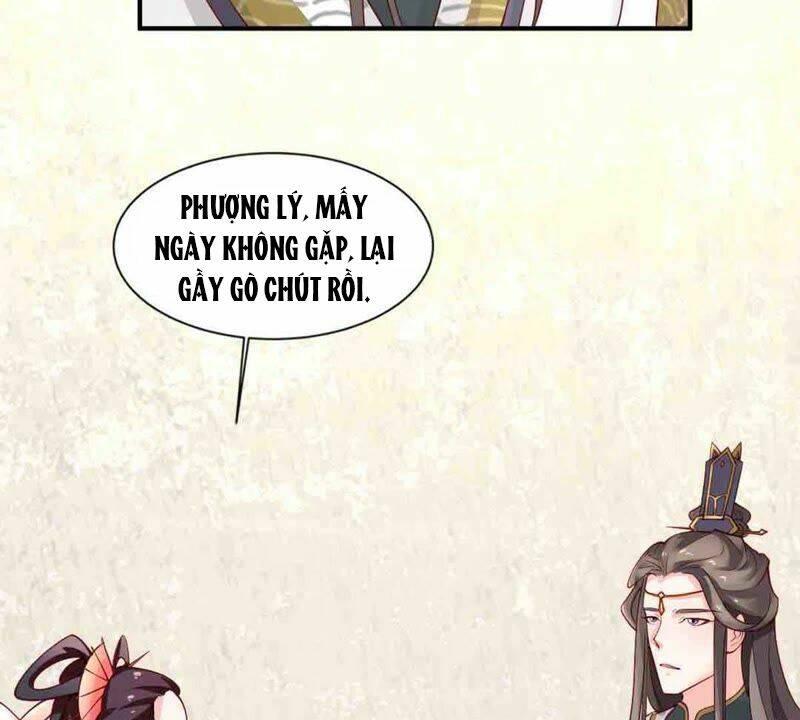 Ngũ Quyển Thần Thú Lục Chi Vong Ưu Truyện Chapter 4 - Trang 2