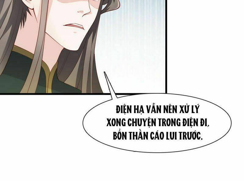 Ngũ Quyển Thần Thú Lục Chi Vong Ưu Truyện Chapter 8 - Trang 2