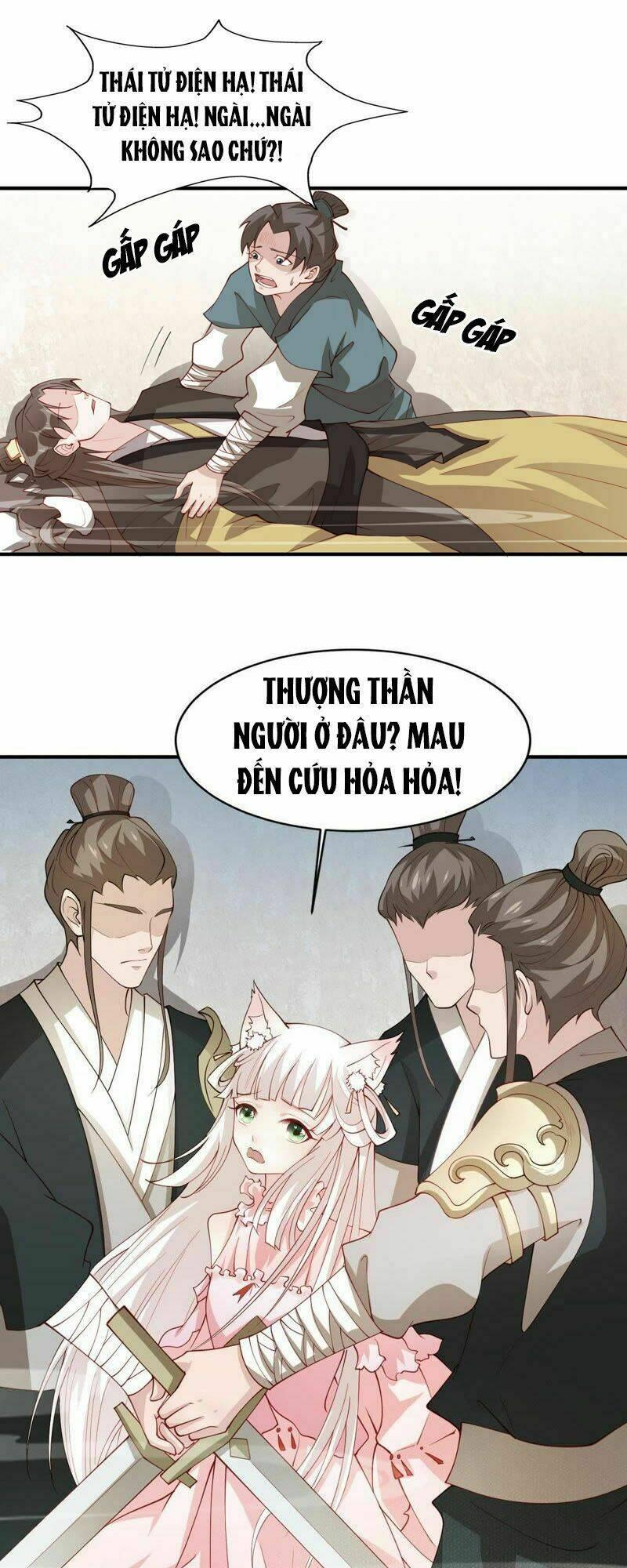 Ngũ Quyển Thần Thú Lục Chi Vong Ưu Truyện Chapter 8 - Trang 2