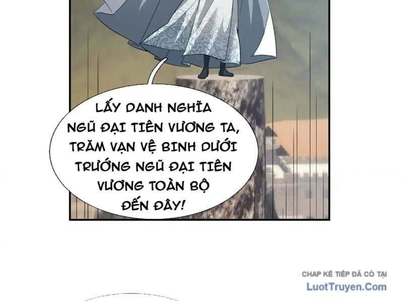 Ngủ Say Vạn Cổ: Xuất Thế Quét Ngang Chư Thiên Chapter 134 - Trang 2