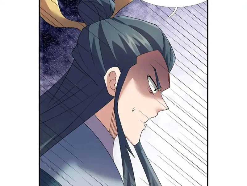 Ngủ Say Vạn Cổ: Xuất Thế Quét Ngang Chư Thiên Chapter 134 - Trang 2