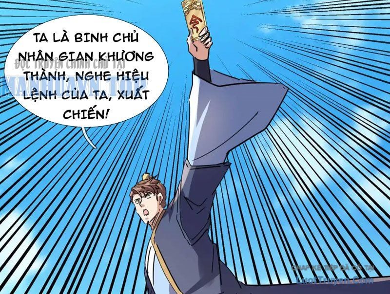 Ngủ Say Vạn Cổ: Xuất Thế Quét Ngang Chư Thiên Chapter 134 - Trang 2