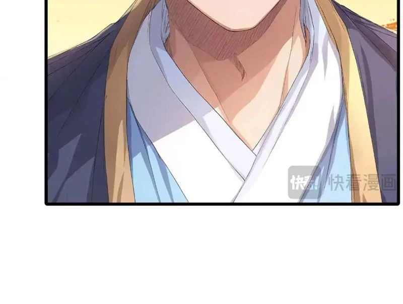 Ngủ Say Vạn Cổ: Xuất Thế Quét Ngang Chư Thiên Chapter 134 - Trang 2