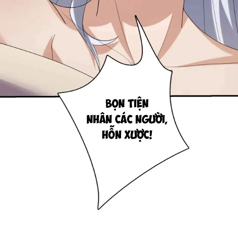 Ngủ Say Vạn Cổ: Xuất Thế Quét Ngang Chư Thiên Chapter 135 - Trang 2