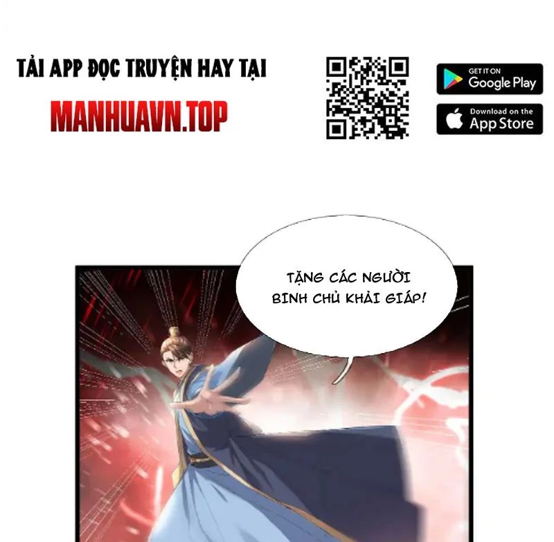 Ngủ Say Vạn Cổ: Xuất Thế Quét Ngang Chư Thiên Chapter 135 - Trang 2