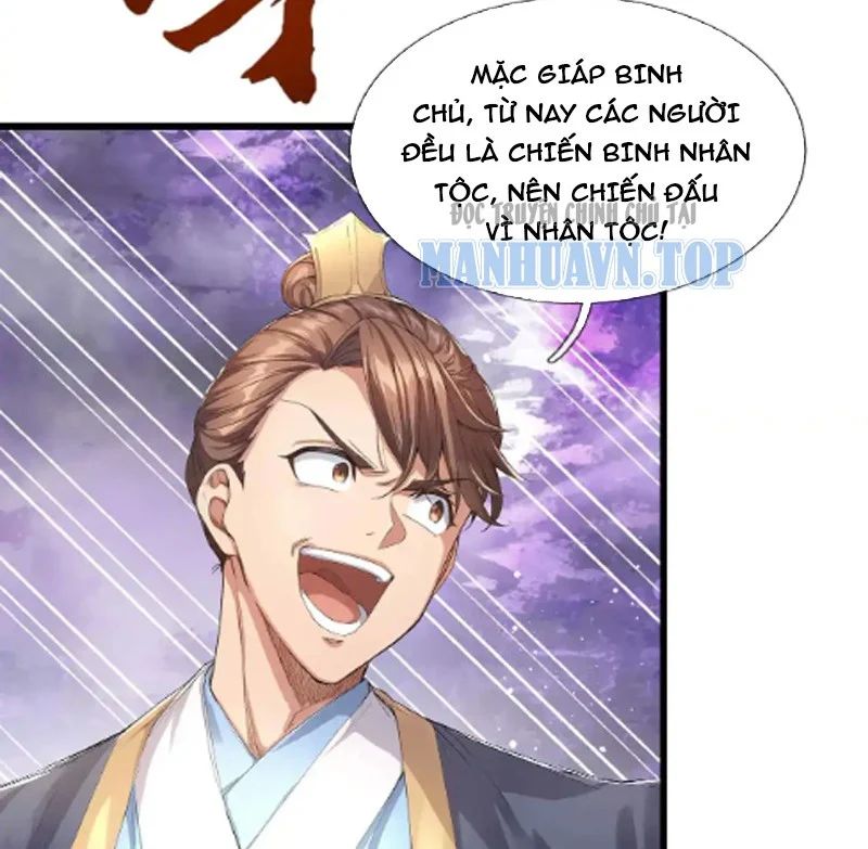 Ngủ Say Vạn Cổ: Xuất Thế Quét Ngang Chư Thiên Chapter 135 - Trang 2