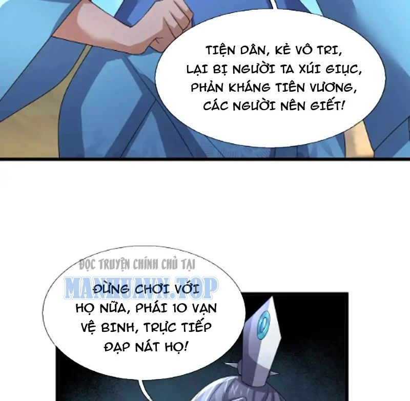 Ngủ Say Vạn Cổ: Xuất Thế Quét Ngang Chư Thiên Chapter 135 - Trang 2