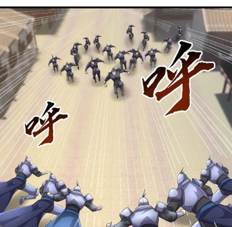 Ngủ Say Vạn Cổ: Xuất Thế Quét Ngang Chư Thiên Chapter 135 - Trang 2