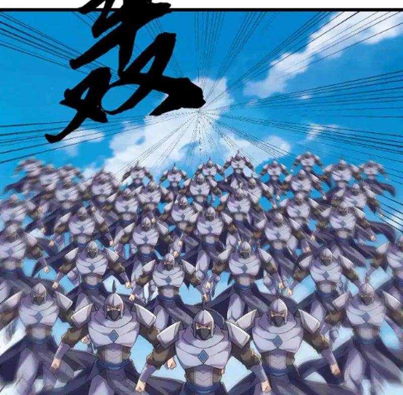 Ngủ Say Vạn Cổ: Xuất Thế Quét Ngang Chư Thiên Chapter 135 - Trang 2