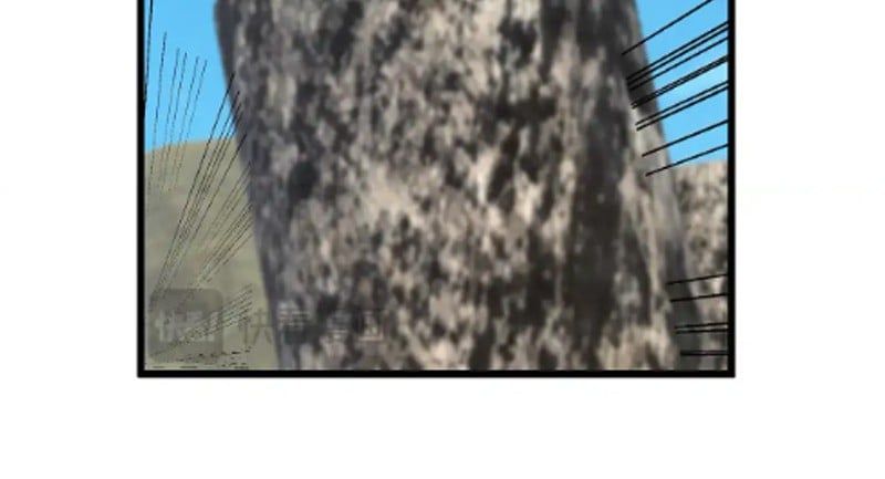 Ngủ Say Vạn Cổ: Xuất Thế Quét Ngang Chư Thiên Chapter 135 - Trang 2