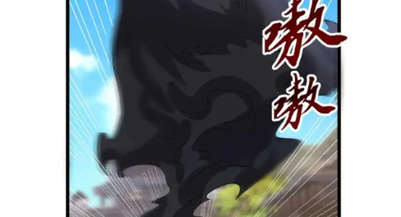 Ngủ Say Vạn Cổ: Xuất Thế Quét Ngang Chư Thiên Chapter 135 - Trang 2