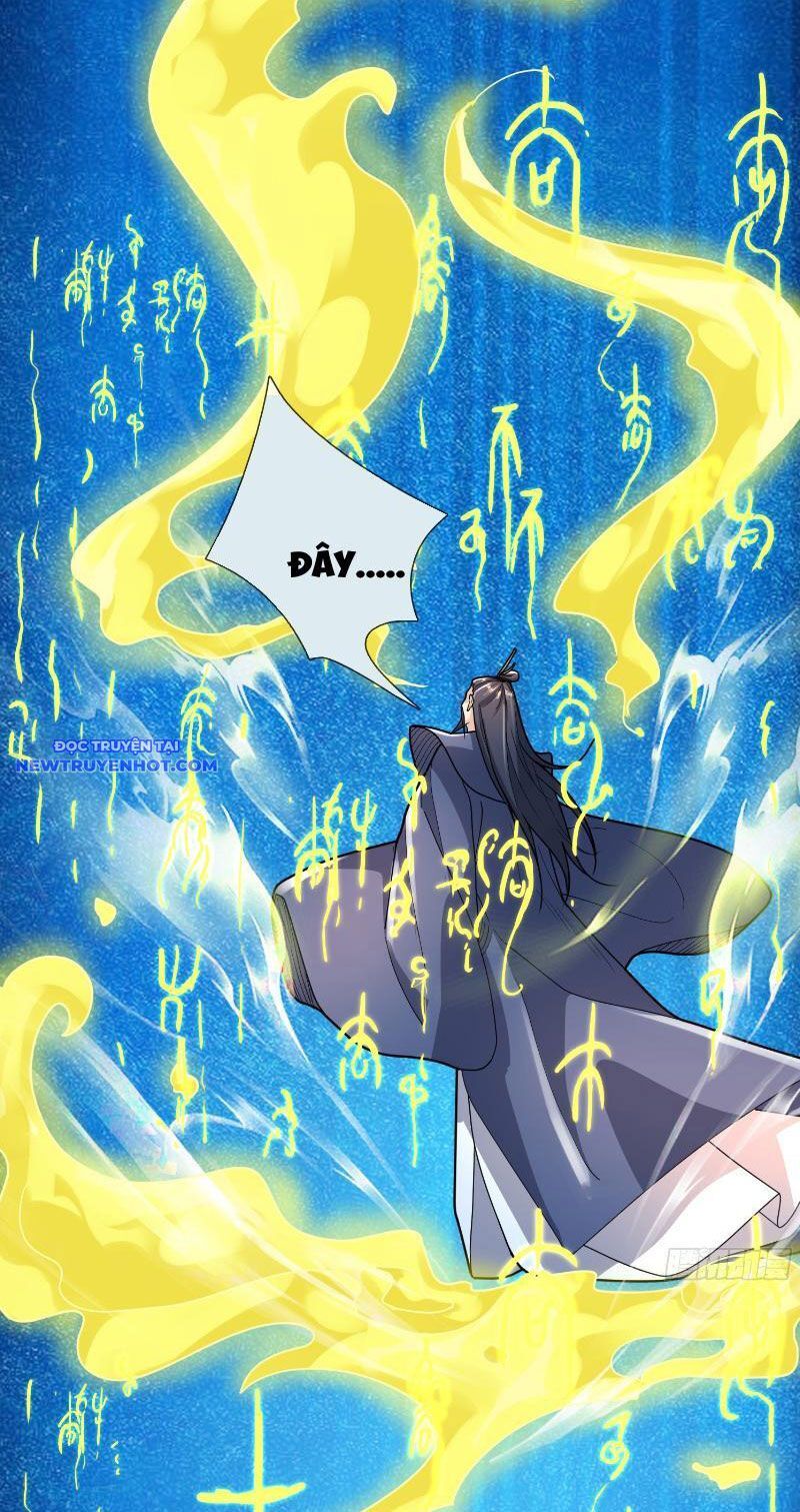 Ngủ Say Vạn Cổ: Xuất Thế Quét Ngang Chư Thiên Chapter 26 - Trang 2