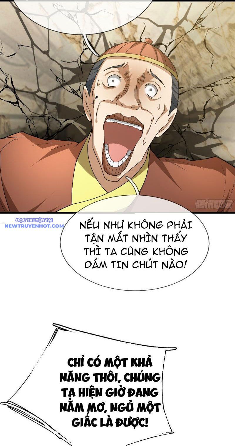 Ngủ Say Vạn Cổ: Xuất Thế Quét Ngang Chư Thiên Chapter 26 - Trang 2