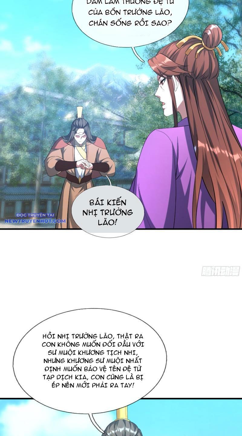 Ngủ Say Vạn Cổ: Xuất Thế Quét Ngang Chư Thiên Chapter 27 - Trang 2