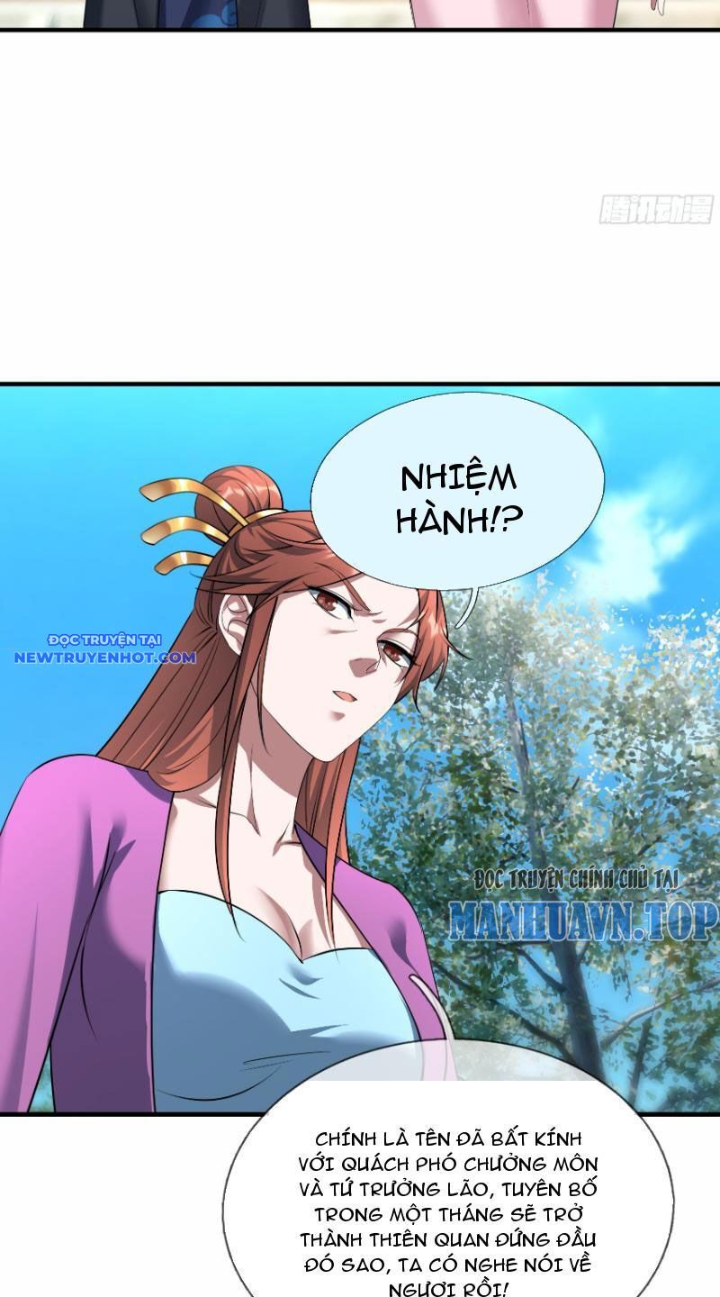 Ngủ Say Vạn Cổ: Xuất Thế Quét Ngang Chư Thiên Chapter 27 - Trang 2