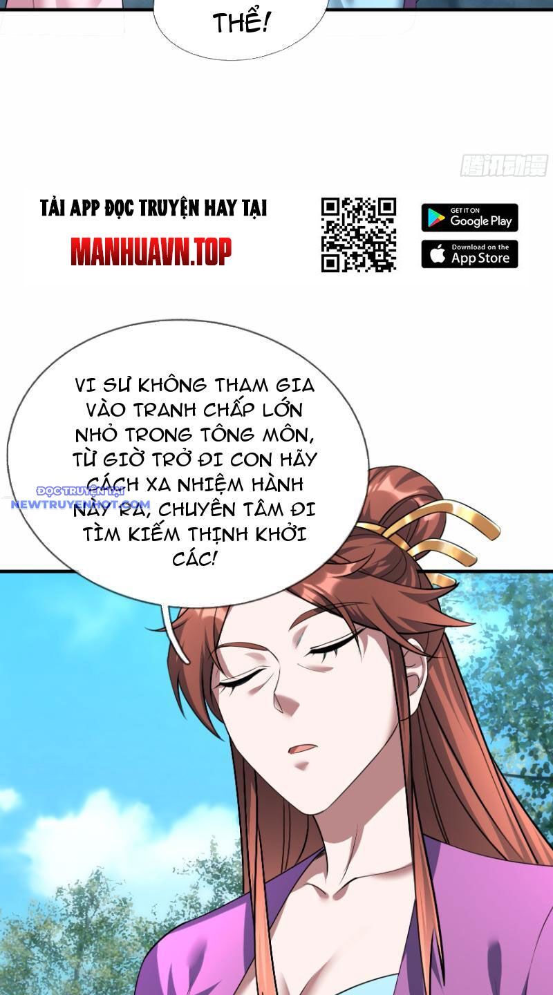 Ngủ Say Vạn Cổ: Xuất Thế Quét Ngang Chư Thiên Chapter 27 - Trang 2