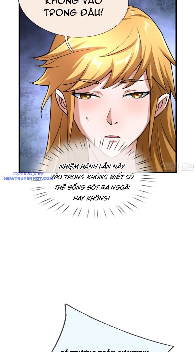 Ngủ Say Vạn Cổ: Xuất Thế Quét Ngang Chư Thiên Chapter 27 - Trang 2