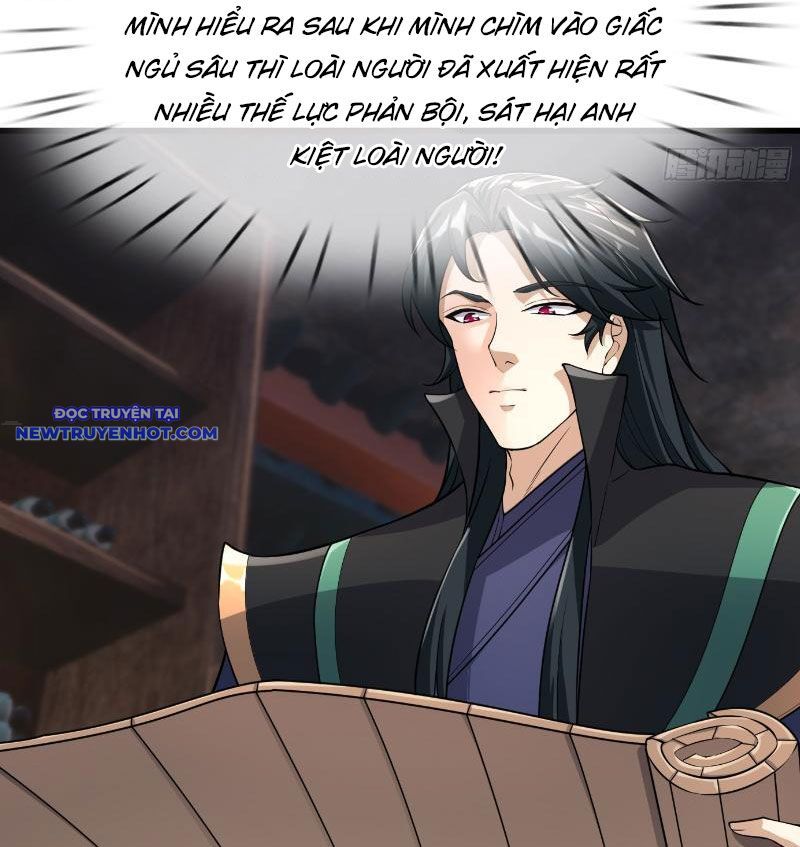 Ngủ Say Vạn Cổ: Xuất Thế Quét Ngang Chư Thiên Chapter 27 - Trang 2