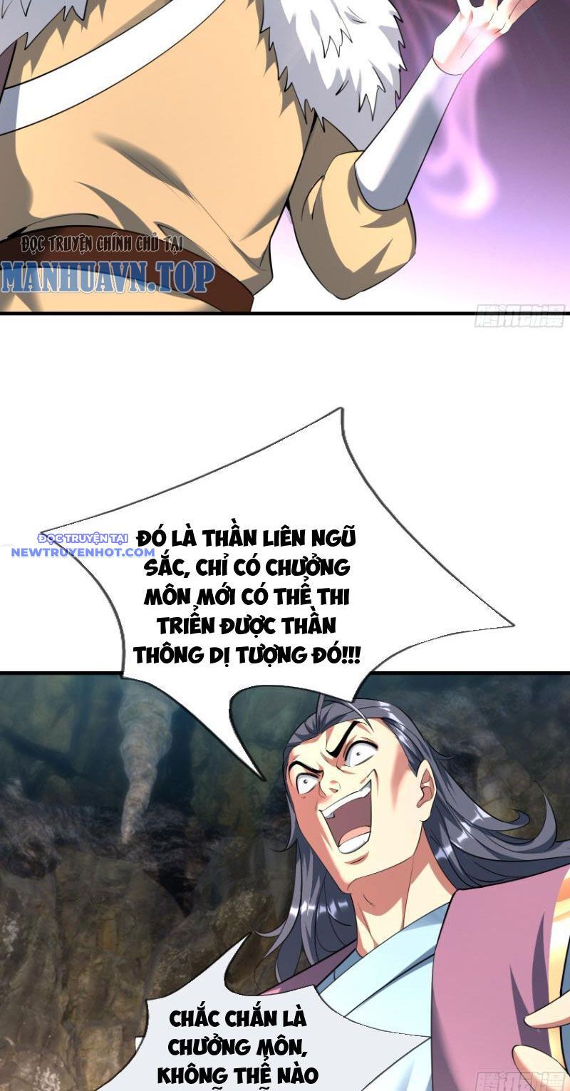 Ngủ Say Vạn Cổ: Xuất Thế Quét Ngang Chư Thiên Chapter 28 - Trang 2