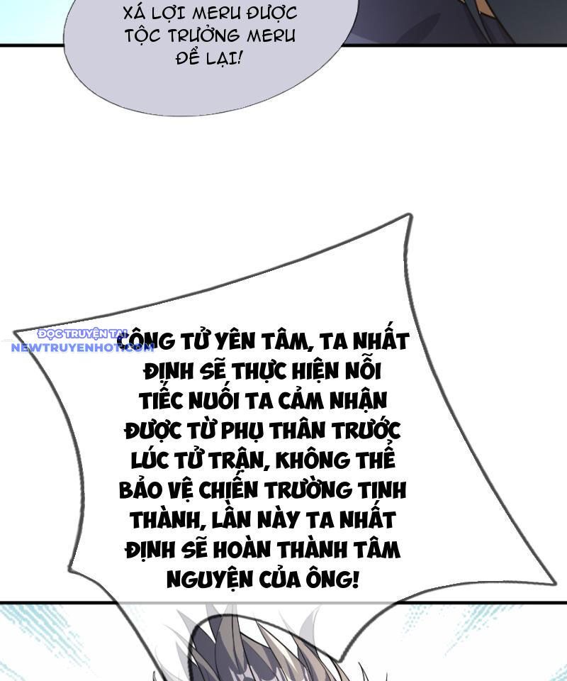 Ngủ Say Vạn Cổ: Xuất Thế Quét Ngang Chư Thiên Chapter 29 - Trang 2