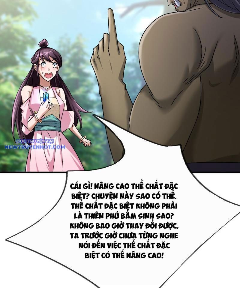 Ngủ Say Vạn Cổ: Xuất Thế Quét Ngang Chư Thiên Chapter 29 - Trang 2