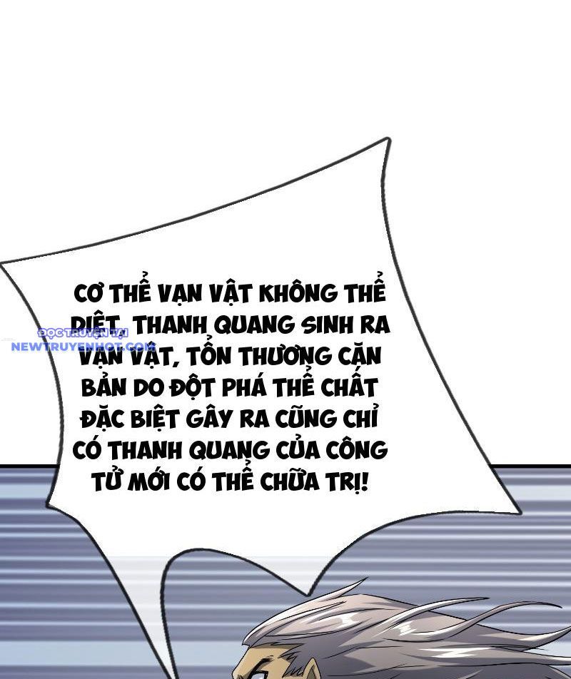 Ngủ Say Vạn Cổ: Xuất Thế Quét Ngang Chư Thiên Chapter 29 - Trang 2