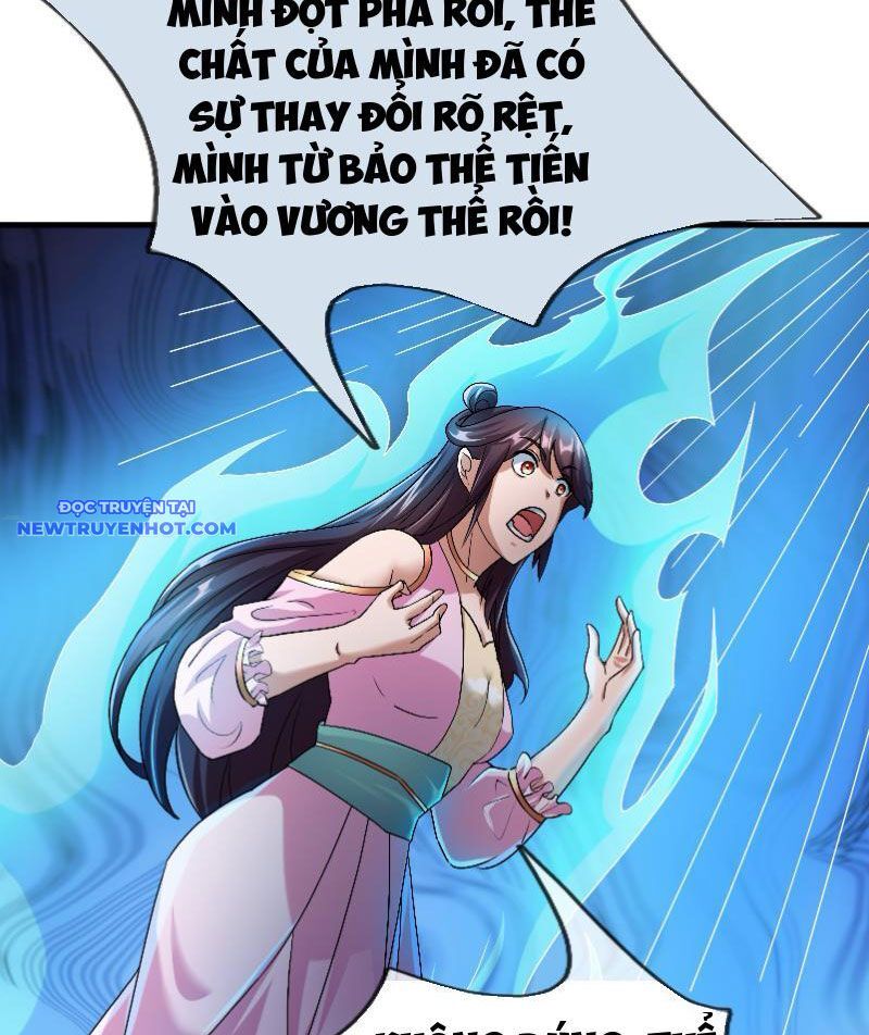 Ngủ Say Vạn Cổ: Xuất Thế Quét Ngang Chư Thiên Chapter 29 - Trang 2