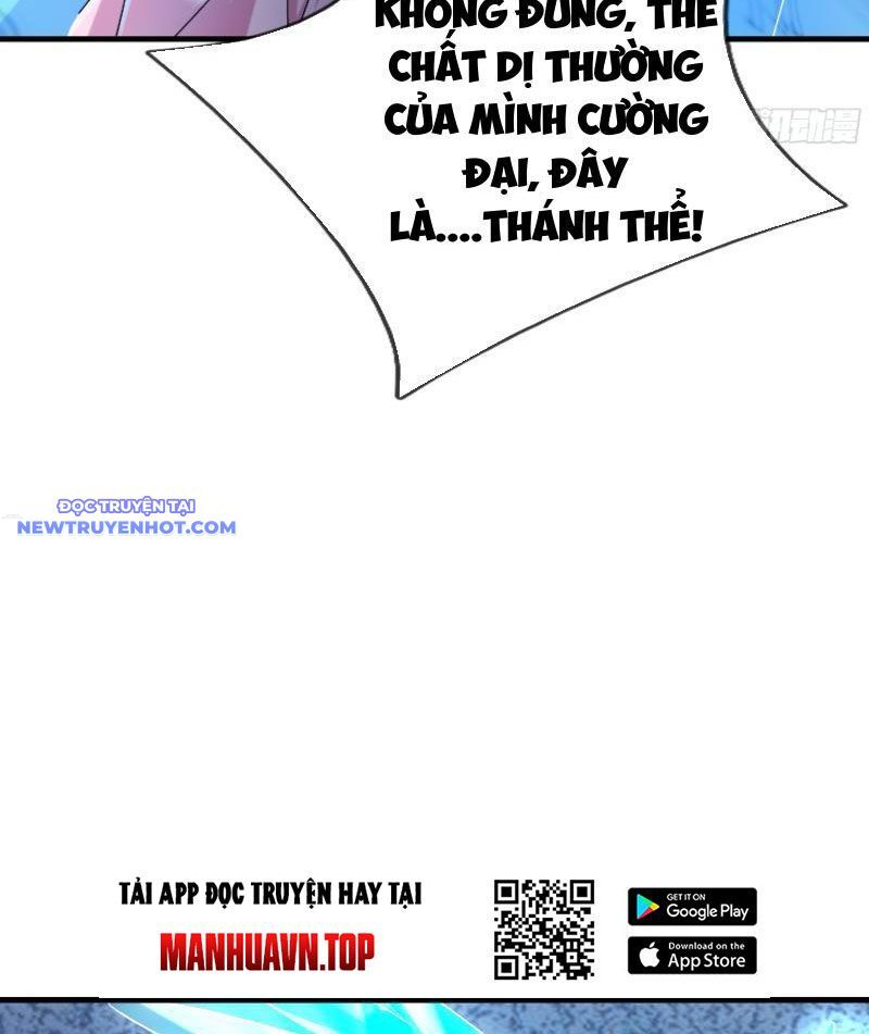 Ngủ Say Vạn Cổ: Xuất Thế Quét Ngang Chư Thiên Chapter 29 - Trang 2