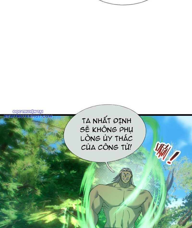 Ngủ Say Vạn Cổ: Xuất Thế Quét Ngang Chư Thiên Chapter 29 - Trang 2