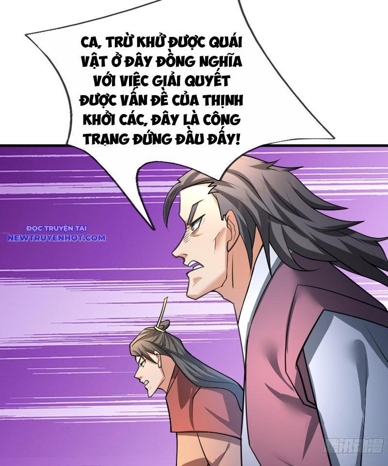 Ngủ Say Vạn Cổ: Xuất Thế Quét Ngang Chư Thiên Chapter 29 - Trang 2