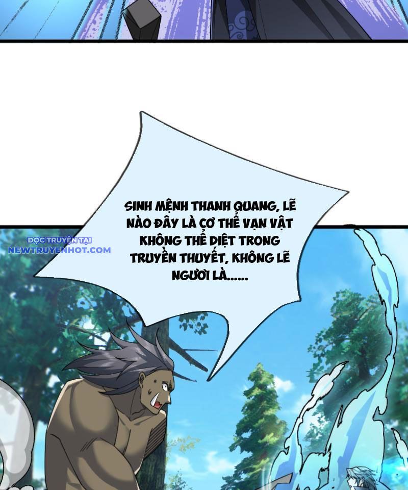 Ngủ Say Vạn Cổ: Xuất Thế Quét Ngang Chư Thiên Chapter 29 - Trang 2