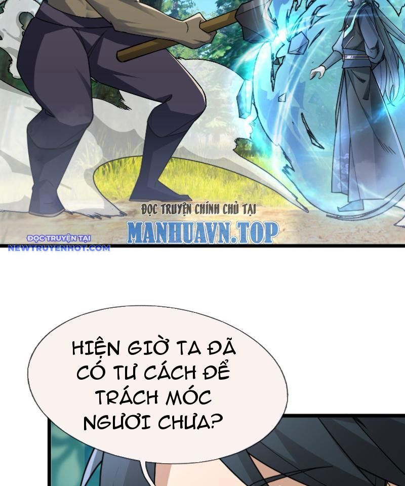 Ngủ Say Vạn Cổ: Xuất Thế Quét Ngang Chư Thiên Chapter 29 - Trang 2