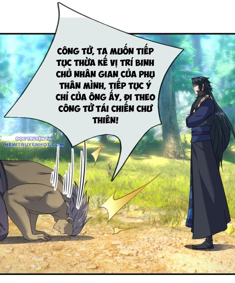Ngủ Say Vạn Cổ: Xuất Thế Quét Ngang Chư Thiên Chapter 29 - Trang 2