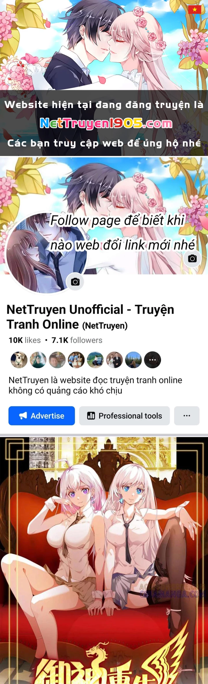 Ngự Thần Trùng Sinh Chapter 137 - Trang 2
