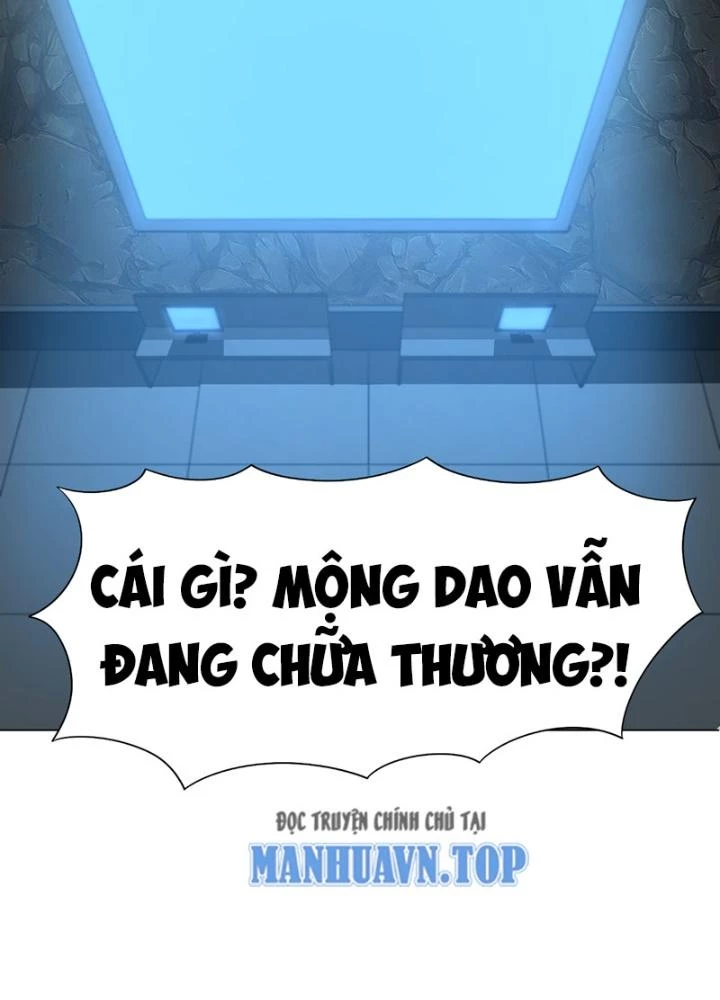 Ngự Thần Trùng Sinh Chapter 32 - Trang 2