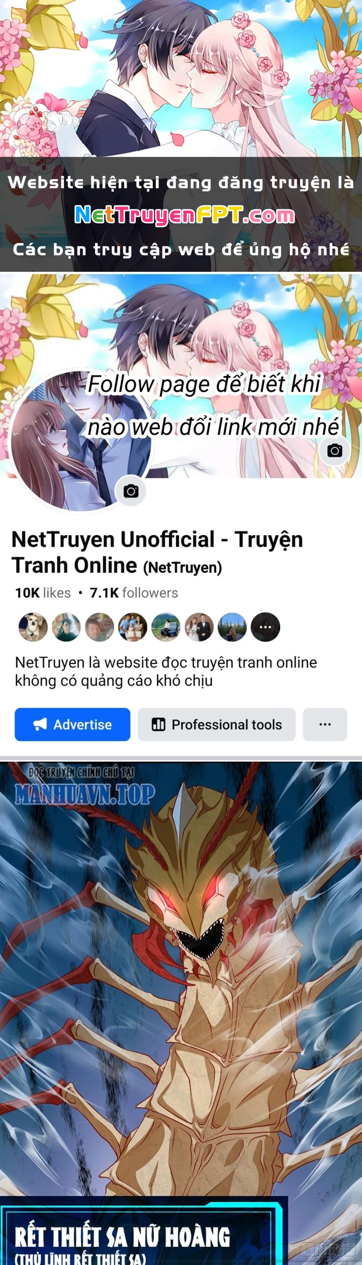 Ngự Thần Trùng Sinh Chapter 32 - Trang 2