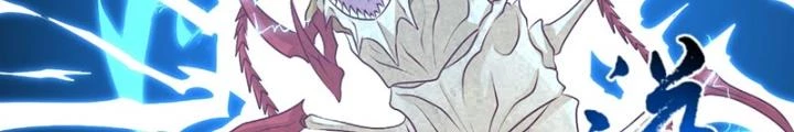 Ngự Thần Trùng Sinh Chapter 32 - Trang 2