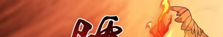 Ngự Thần Trùng Sinh Chapter 70 - Trang 2
