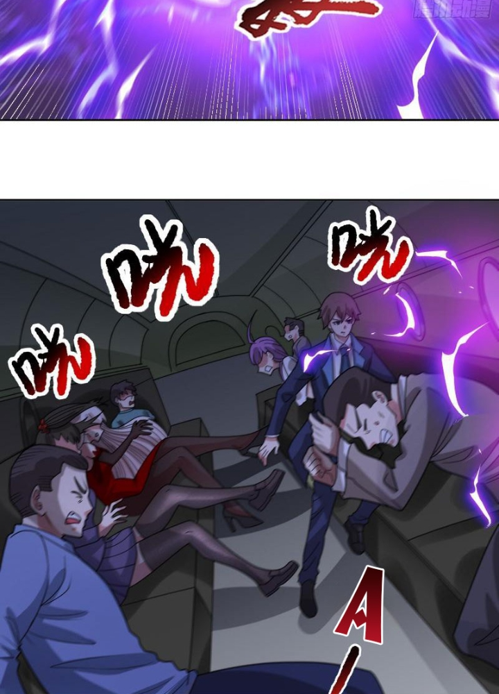 Ngự Thần Trùng Sinh Chapter 70 - Trang 2
