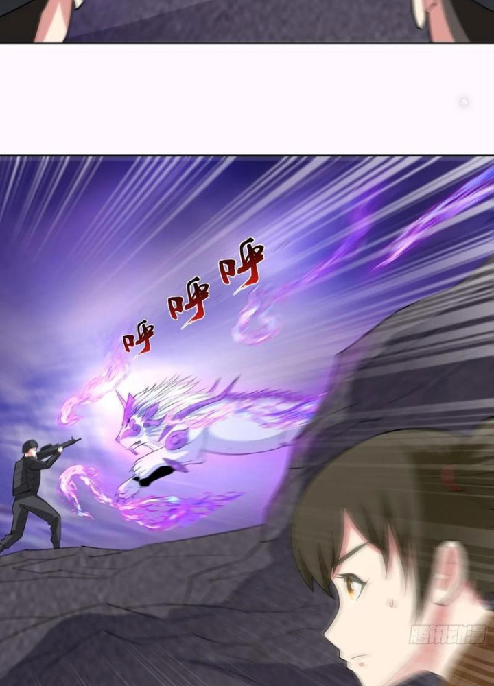 Ngự Thần Trùng Sinh Chapter 89 - Trang 2