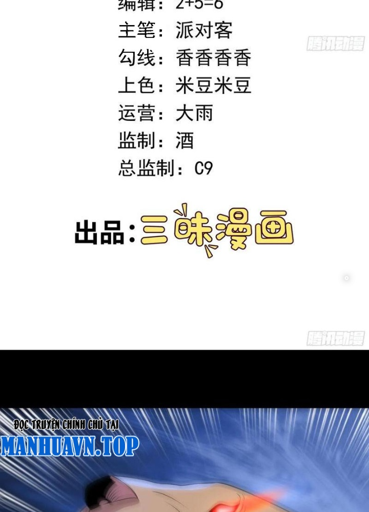 Ngự Thần Trùng Sinh Chapter 91 - Trang 2