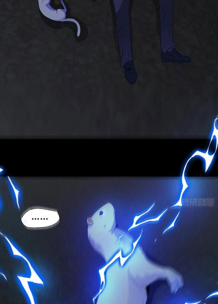 Ngự Thần Trùng Sinh Chapter 92 - Trang 2
