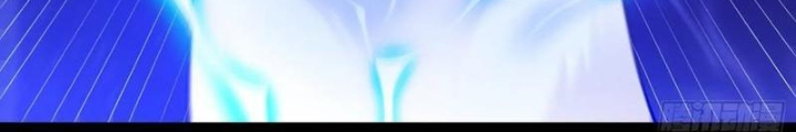 Ngự Thần Trùng Sinh Chapter 93 - Trang 2
