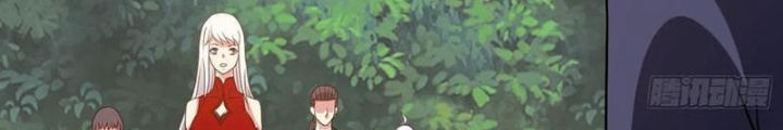 Ngự Thần Trùng Sinh Chapter 97 - Trang 2