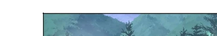 Ngự Thần Trùng Sinh Chapter 98 - Trang 2