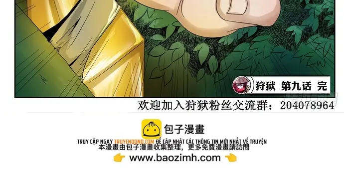 Ngục Thú Chapter 8 - Trang 2