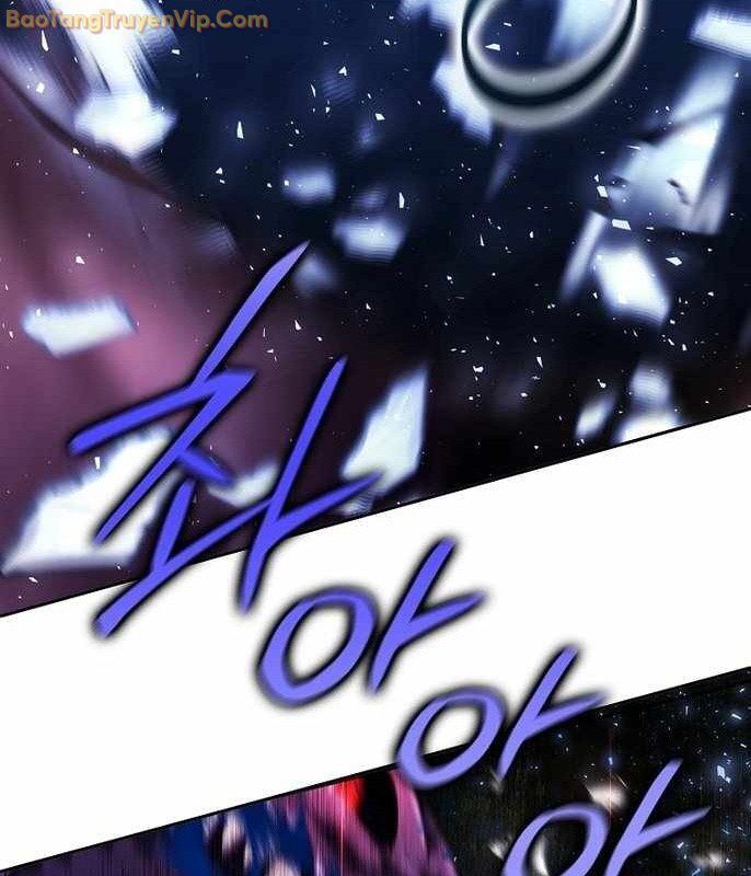 Ngục Tối Black Haze Chapter 1 - Trang 2