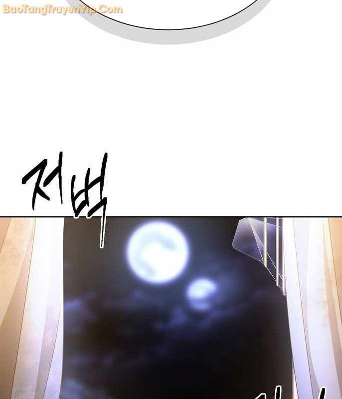 Ngục Tối Black Haze Chapter 1 - Trang 2