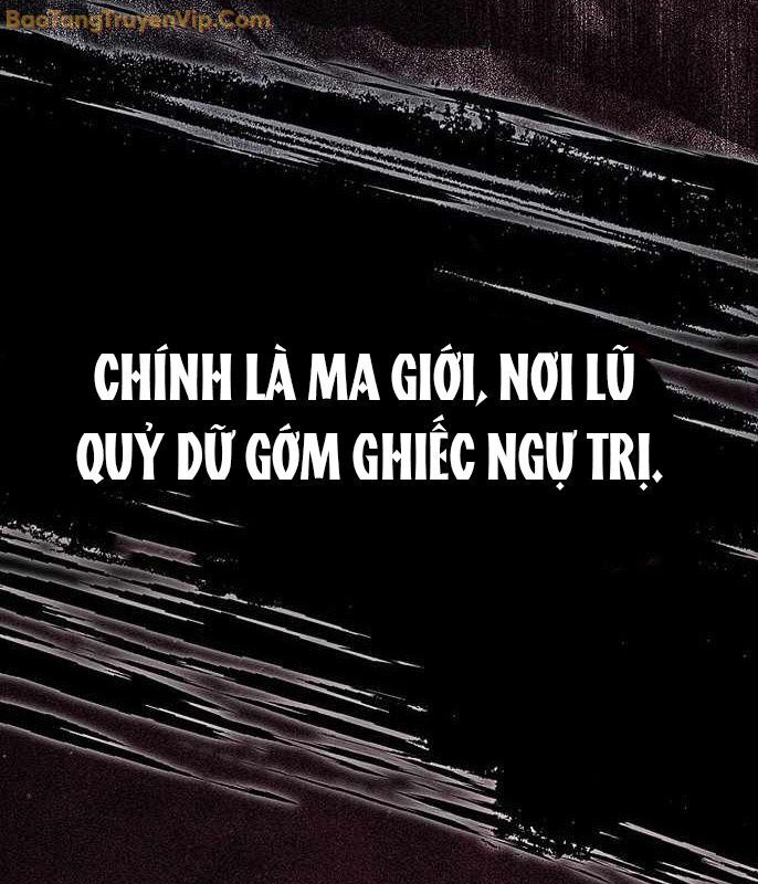 Ngục Tối Black Haze Chapter 1 - Trang 2