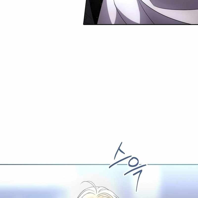 Ngục Tối Black Haze Chapter 10 - Trang 2